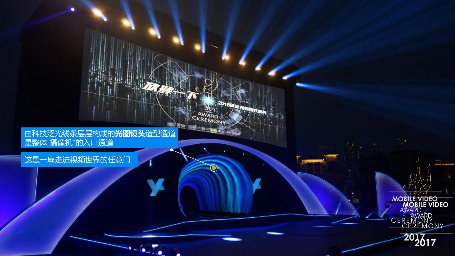 荣耀泰和文化文化发布年度文化趋势研究报告